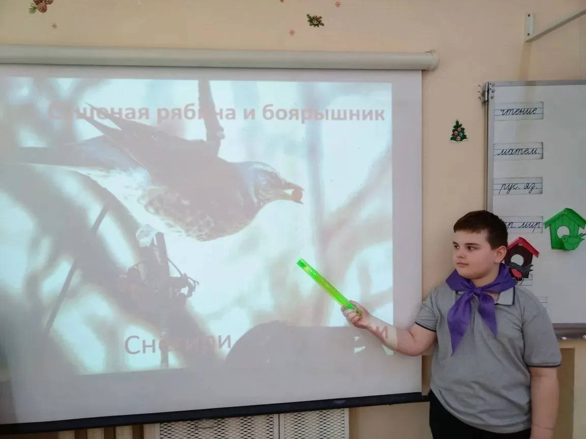 Сегодня, 1 апреля, весь мир отмечает Международный день птиц! Наши «Орлята » 2 г класса , под руково