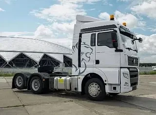 Тягач Sitrak C7H 6x2 (пневмоподвеска, подъёмная ось)