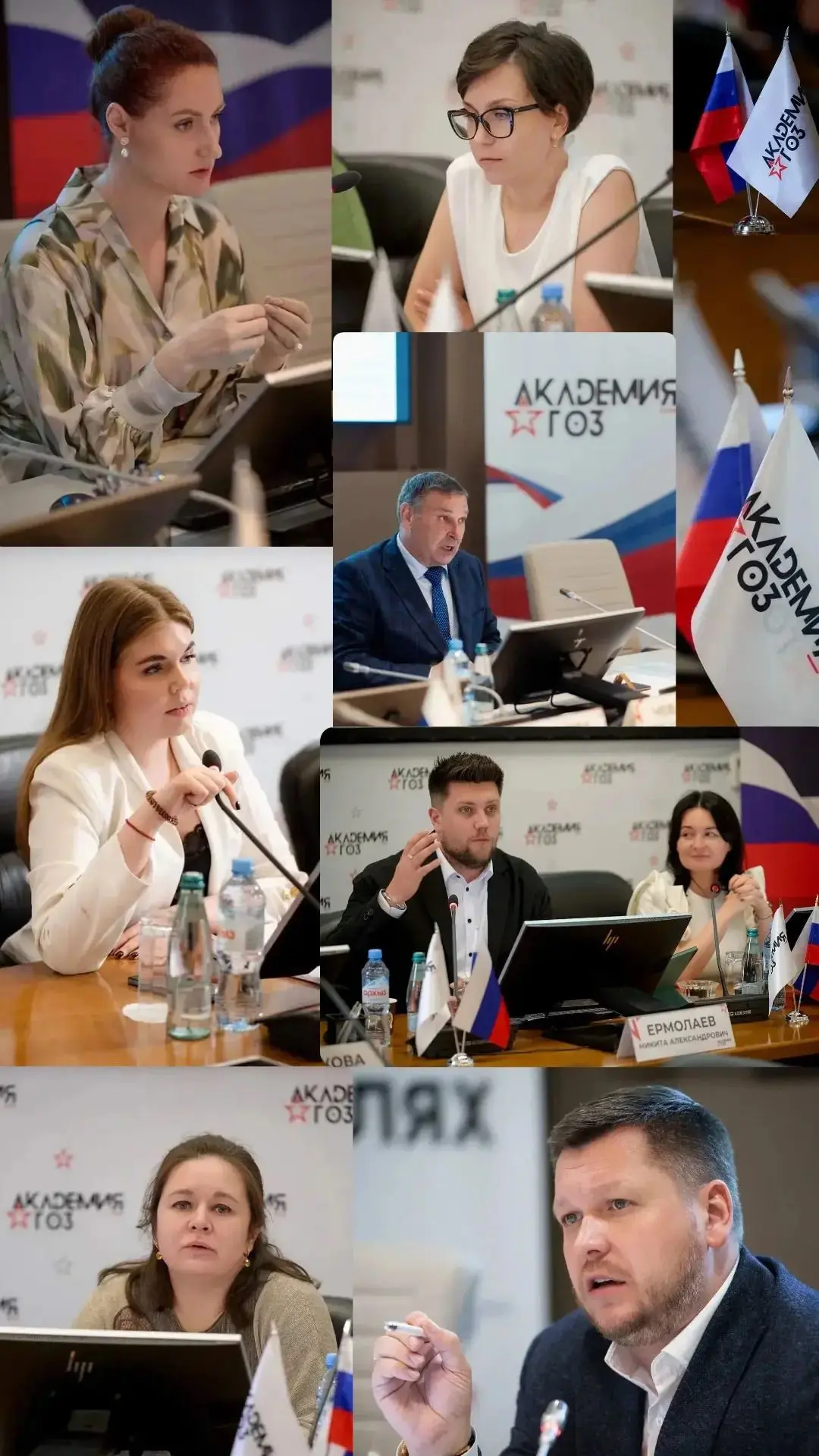 17 и 18 сентября 2026 года