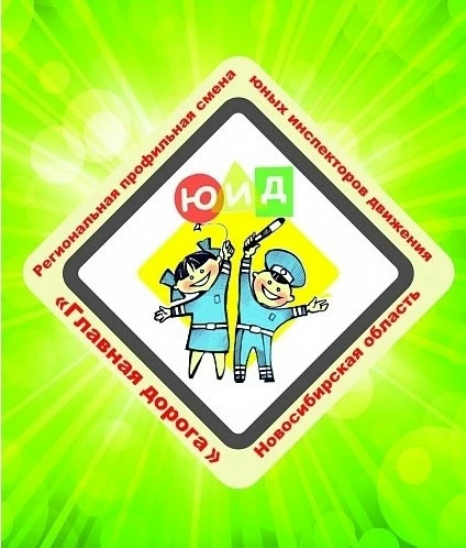 ‼УРА‼МЫ СНОВА В РЕЙТИНГЕ‼