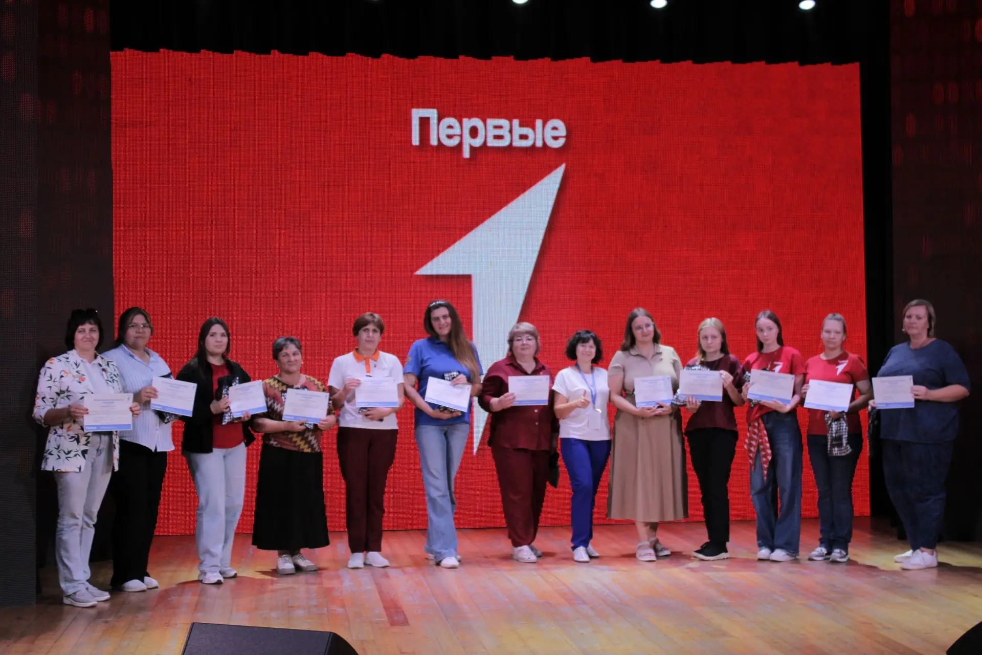 🔥 С 19 по 21 августа наши активисты Движения Первых (Шульга Ангелина, Щербак Эвелина и...