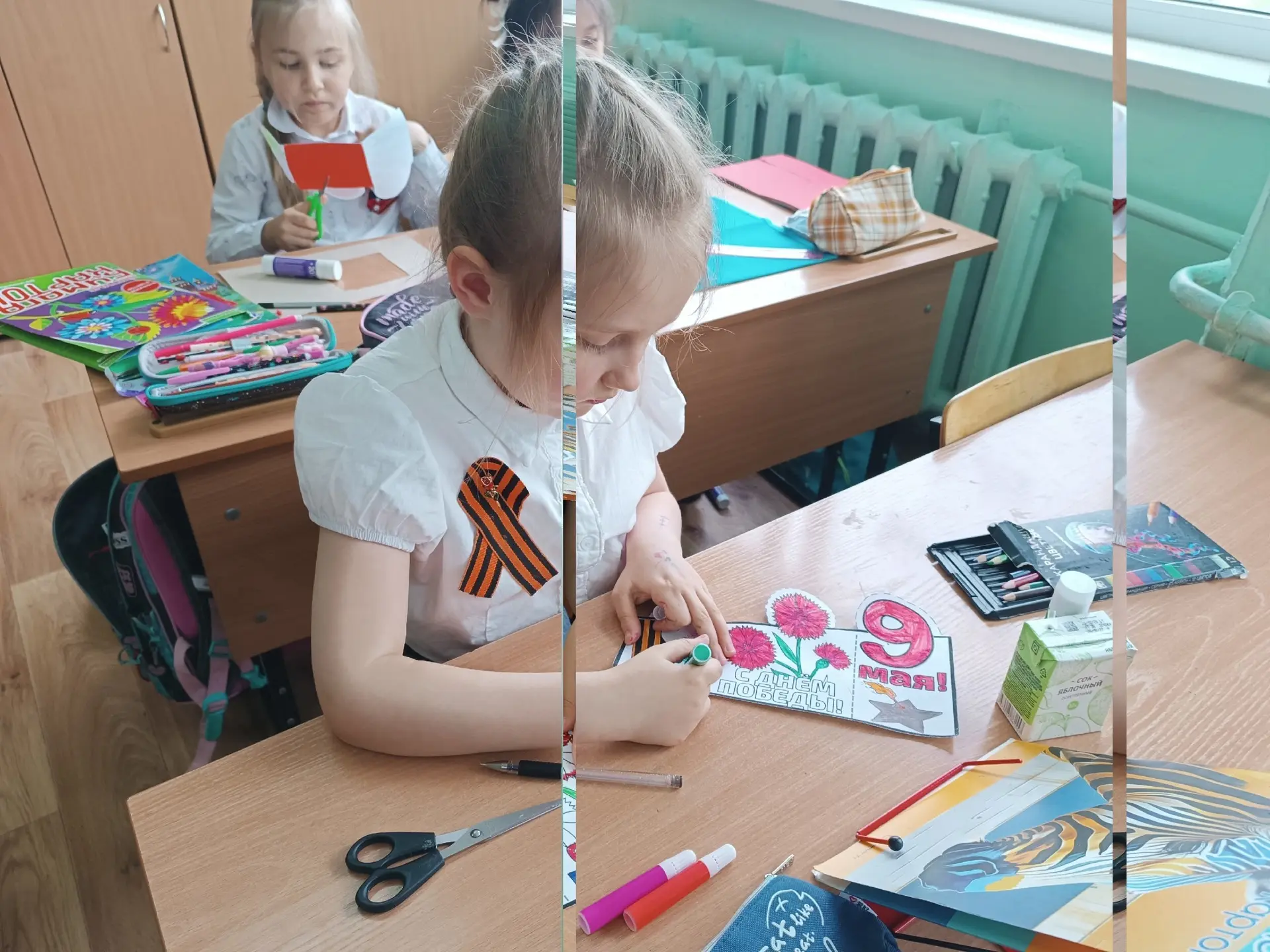 ОТКРЫТКА ВЕТЕРАНУ 🌟 В преддверии Дня Победы в 1 В классе прошел мастер-класс (кл.рук. Кирносова С.А.