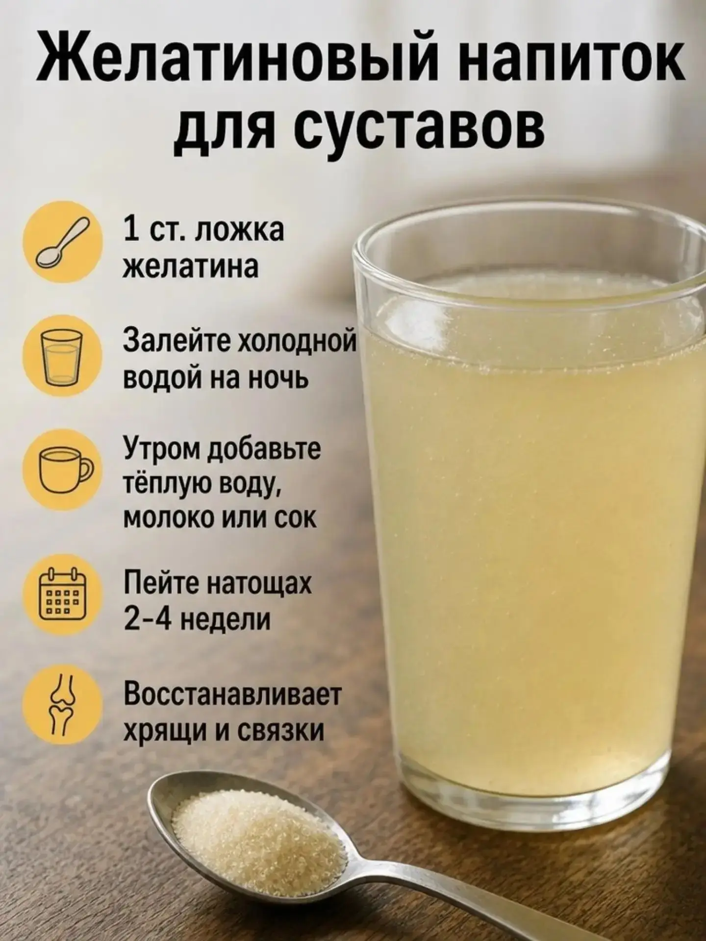 Полезная информация для вас!👍