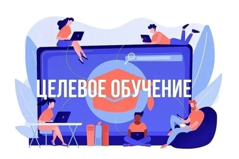 #НОВОСТИ_55