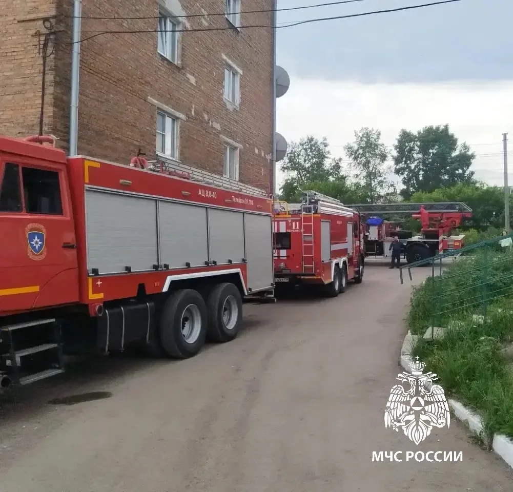 🚨В Прибайкалье за минувшие сутки: