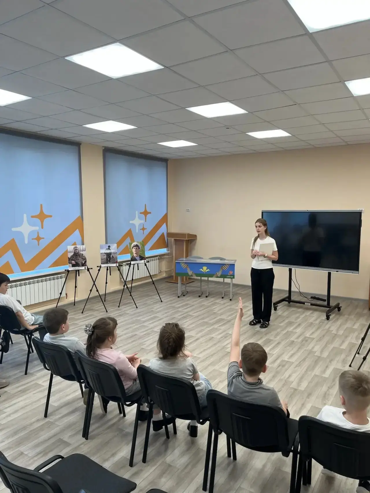 В преддверии праздника День Победы в группе продленного дня прошла беседа о Великой Отечественной во