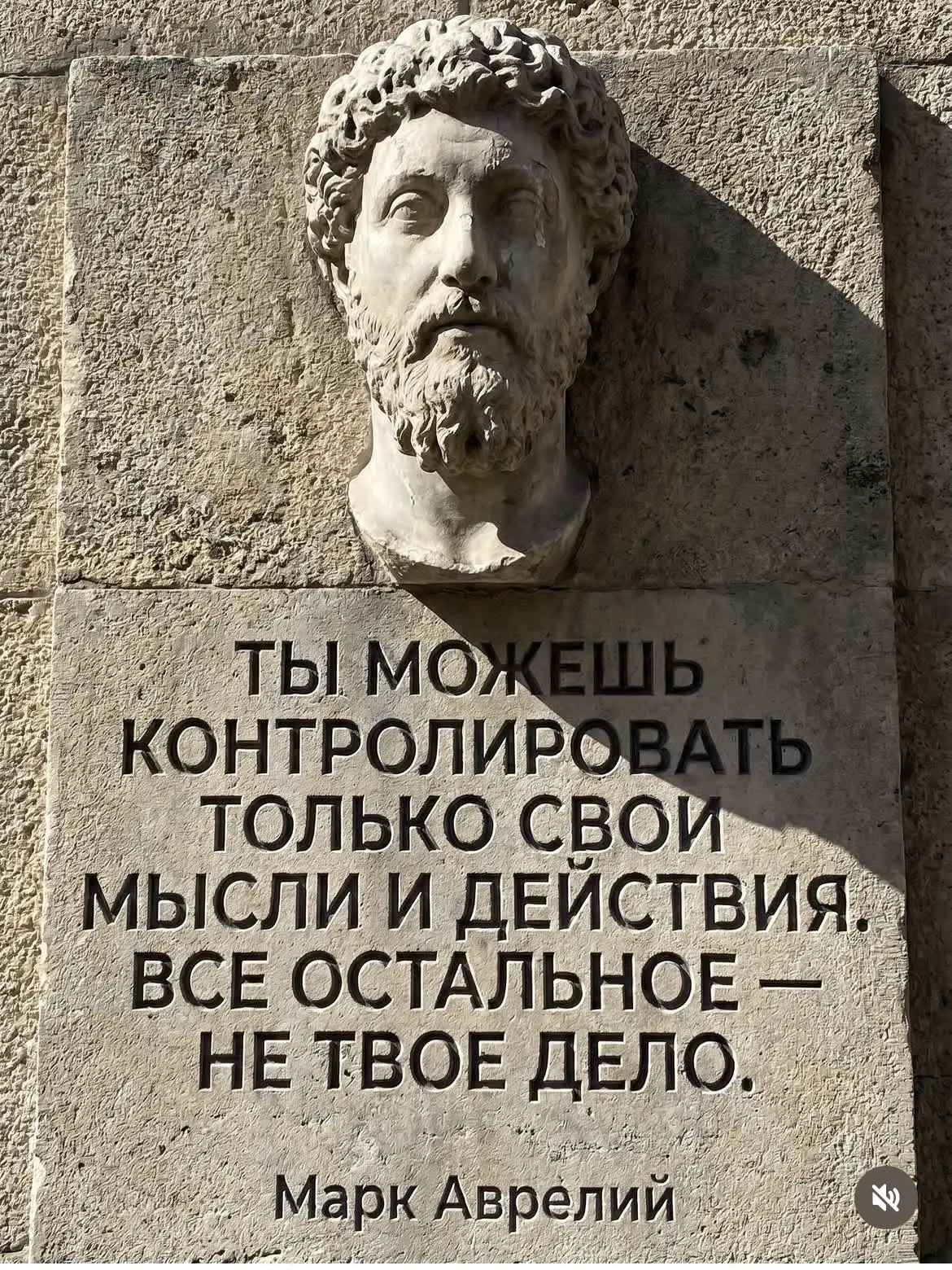 Человечество говорит об этом уже сотни и даже 1000 лет, но люди все еще не слышут…