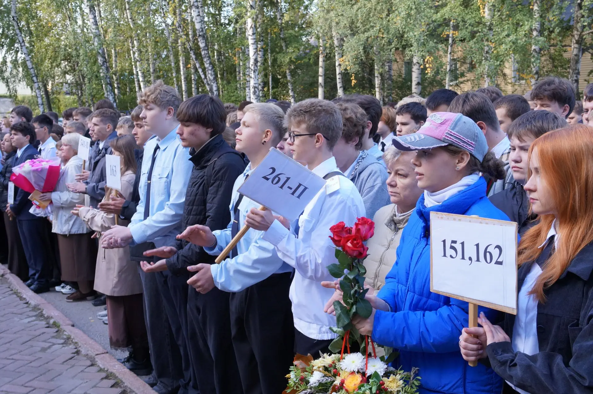 🍁 День знаний в Томском техникуме железнодорожного транспорта