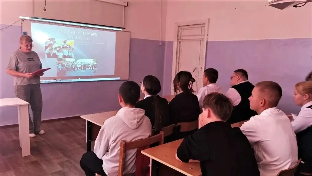 🕯️🕊️ Боль Беслана: День солидарности в борьбе с терроризмом