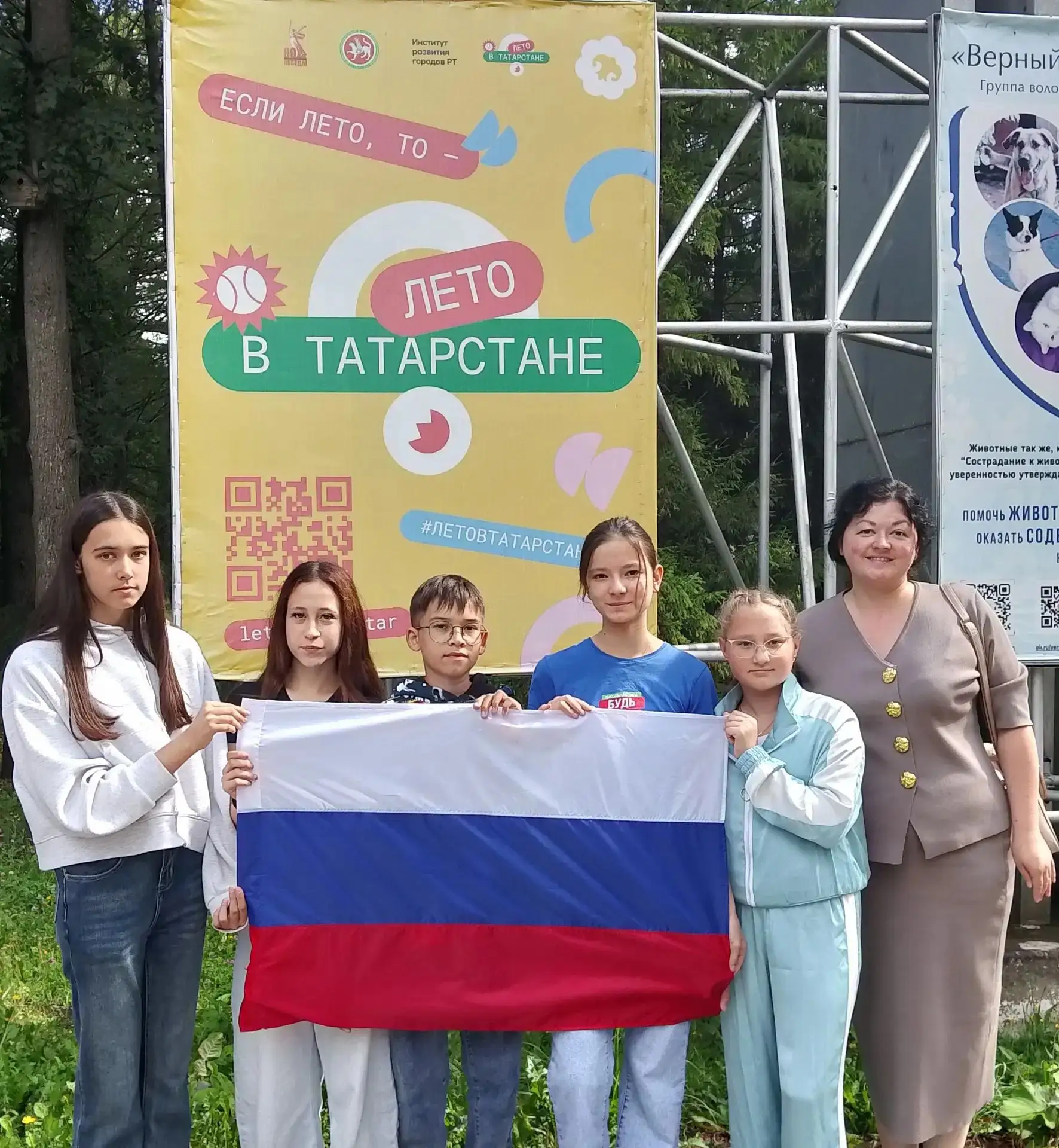 21 августа в рамках реализации регионального проекта «Лето в Татарстане» специалисты ко...