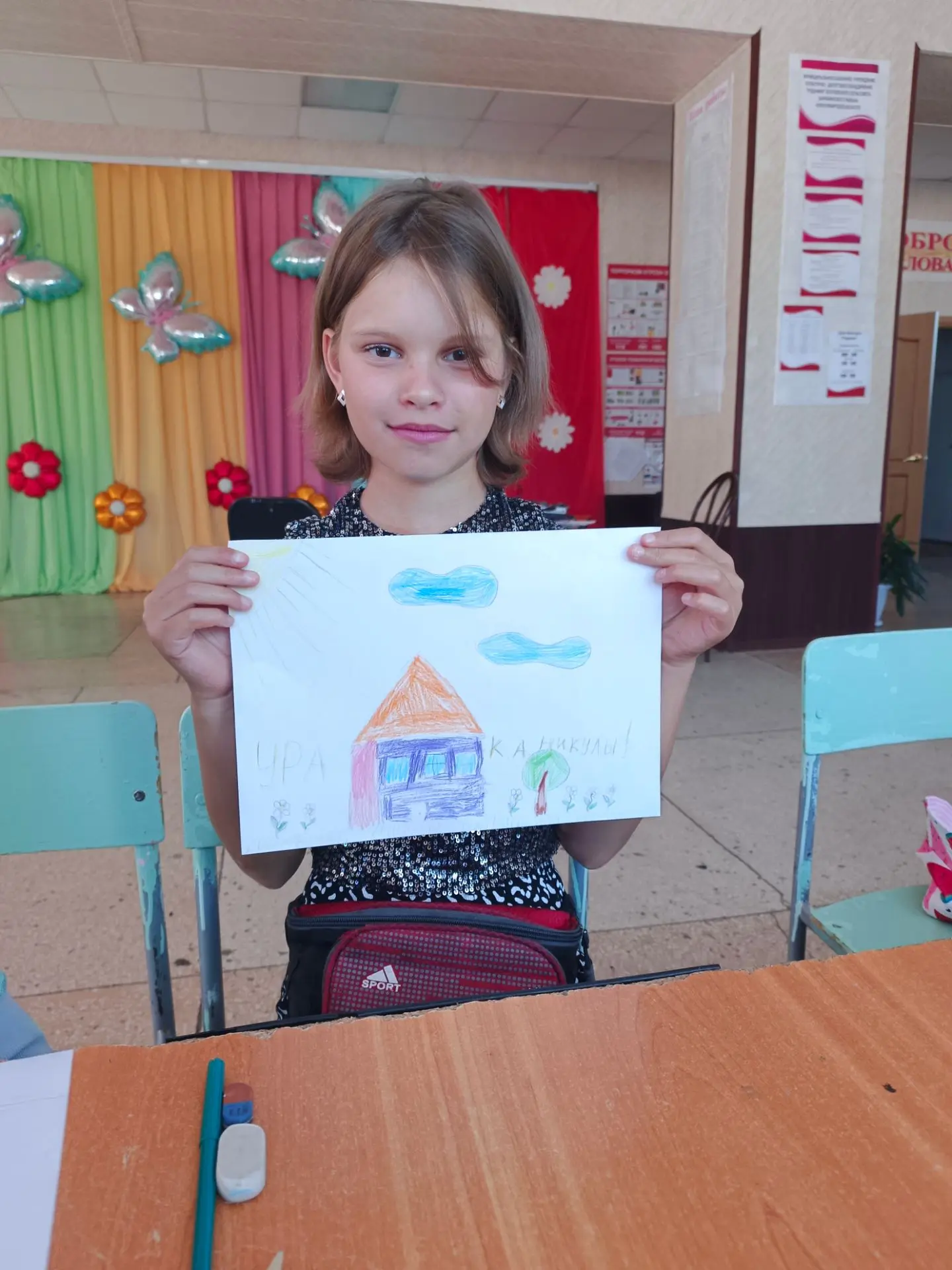 ☀️Лето – это особенное время, когда кажется, что дни становятся длиннее, солнце светит ...