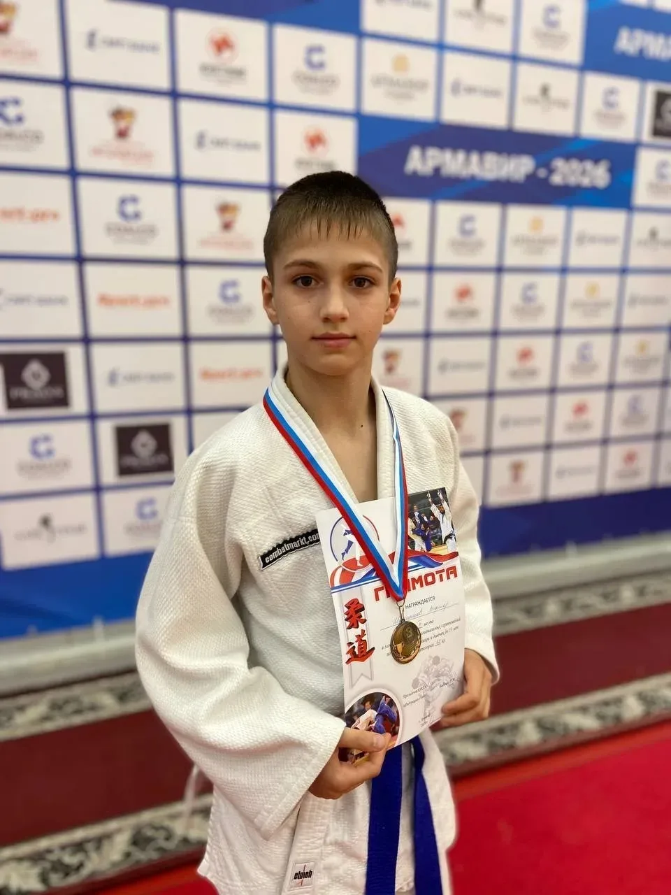 Поздравляем ученика 5в класса Ибрагимова Виктора с 3 местом на межрегиональных соревнованиях по дзюд