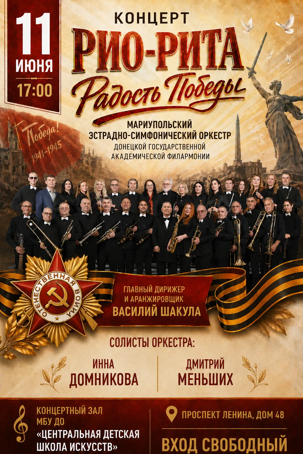 Дорогие друзья и ценители прекрасного!