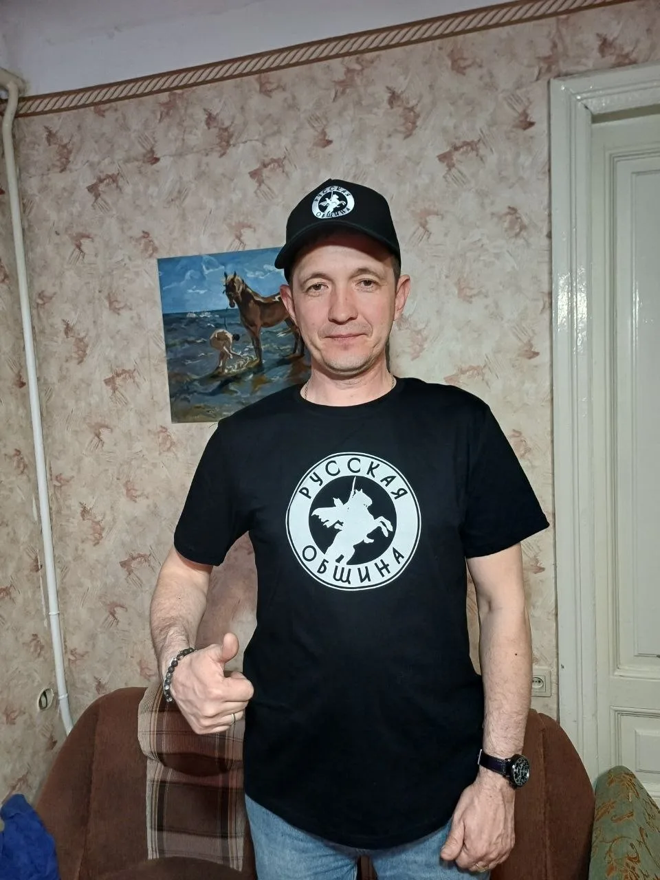 «Спасибо большое! 👍👍👍»
