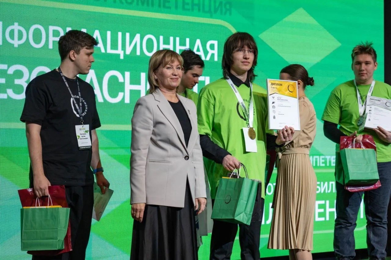💥В Пермском крае завершился региональный этап Чемпионата по профессиональному мастерст...