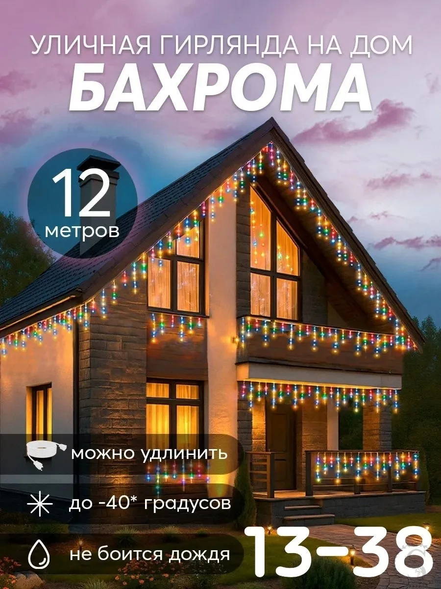 https://vk.com/photo-184814919_492095813