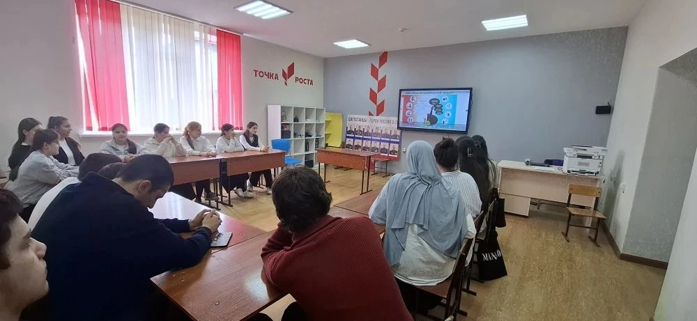 Школьная акция "Знания Спорт": Формирование интереса к физкультуре и спорту