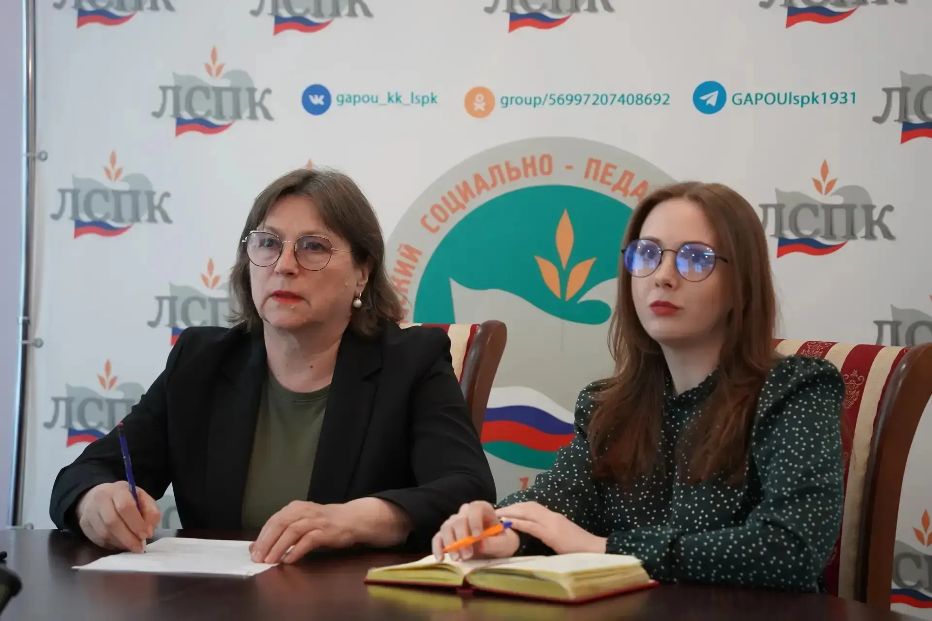☝️ Важный диалог о проблеме подростковых девиаций: о чем необходимо знать родителям ❓   📝 17 апреля 