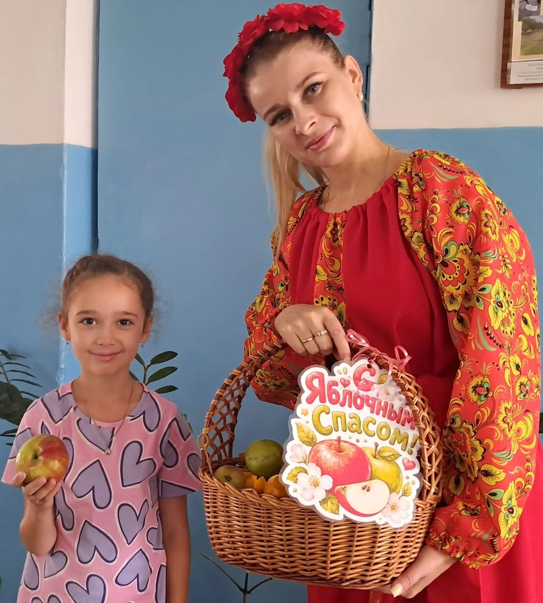 19 августа - день Яблочного Спаса!