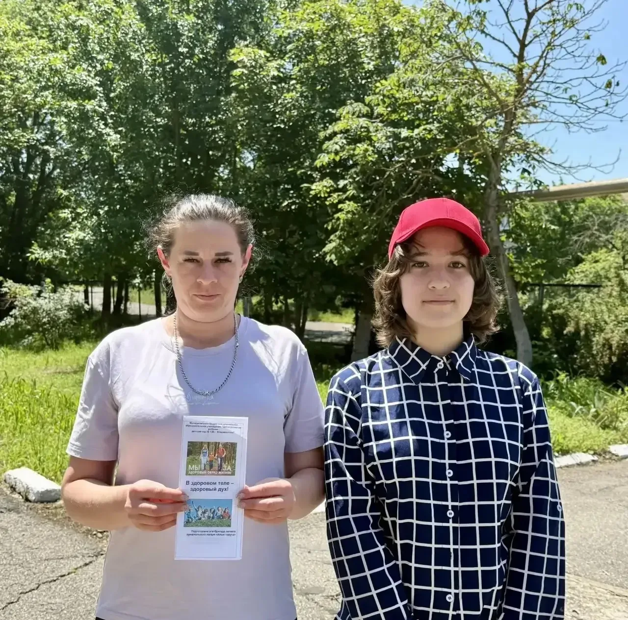 ☀️ Летние каникулы в пришкольных лагерях Прикубанского района проходят активно, интересно и с пользо