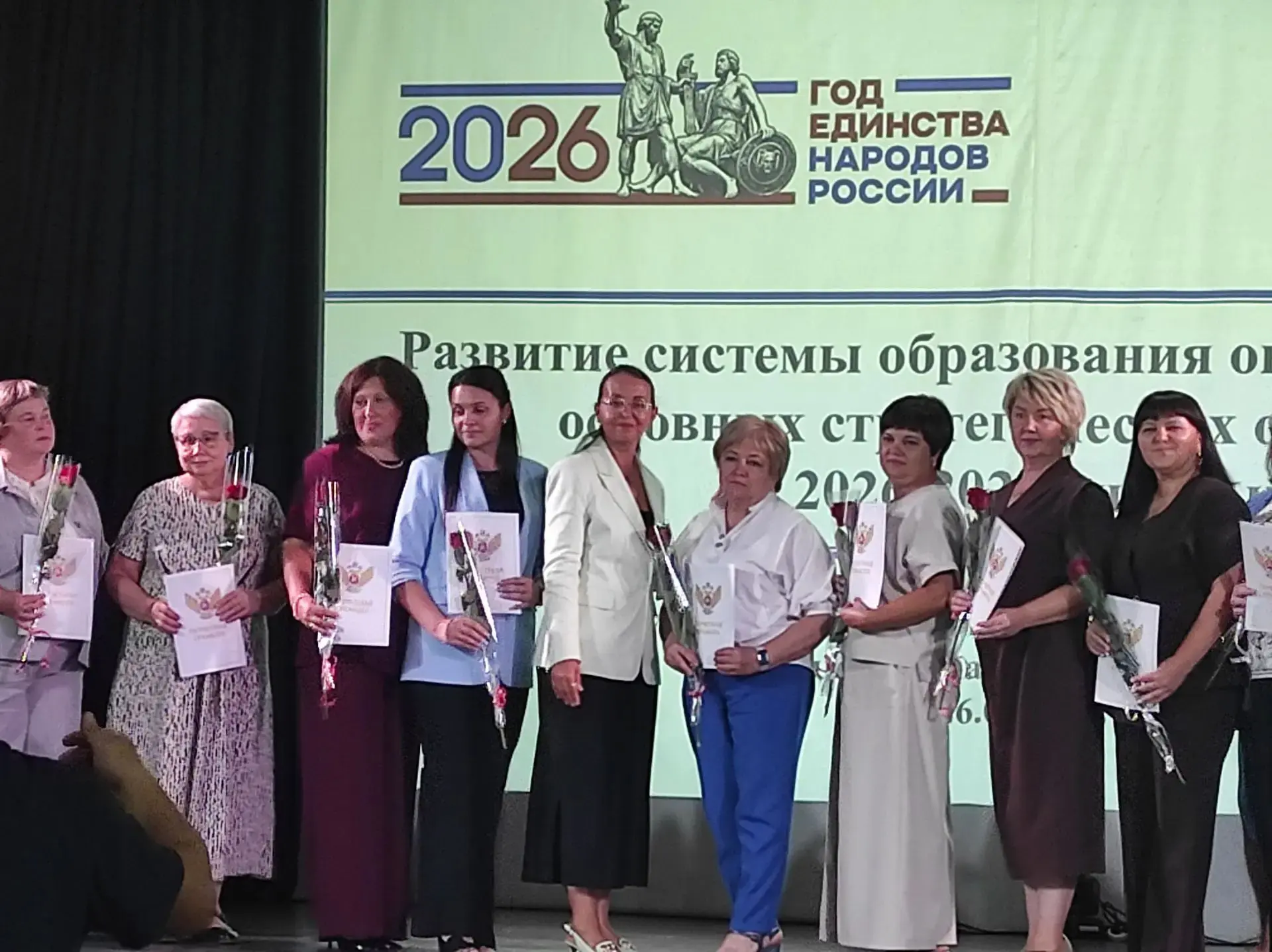 Сегодня во Дворце творчества детей и молодёжи г.о. Сызрань состоялась традиционная авгу...
