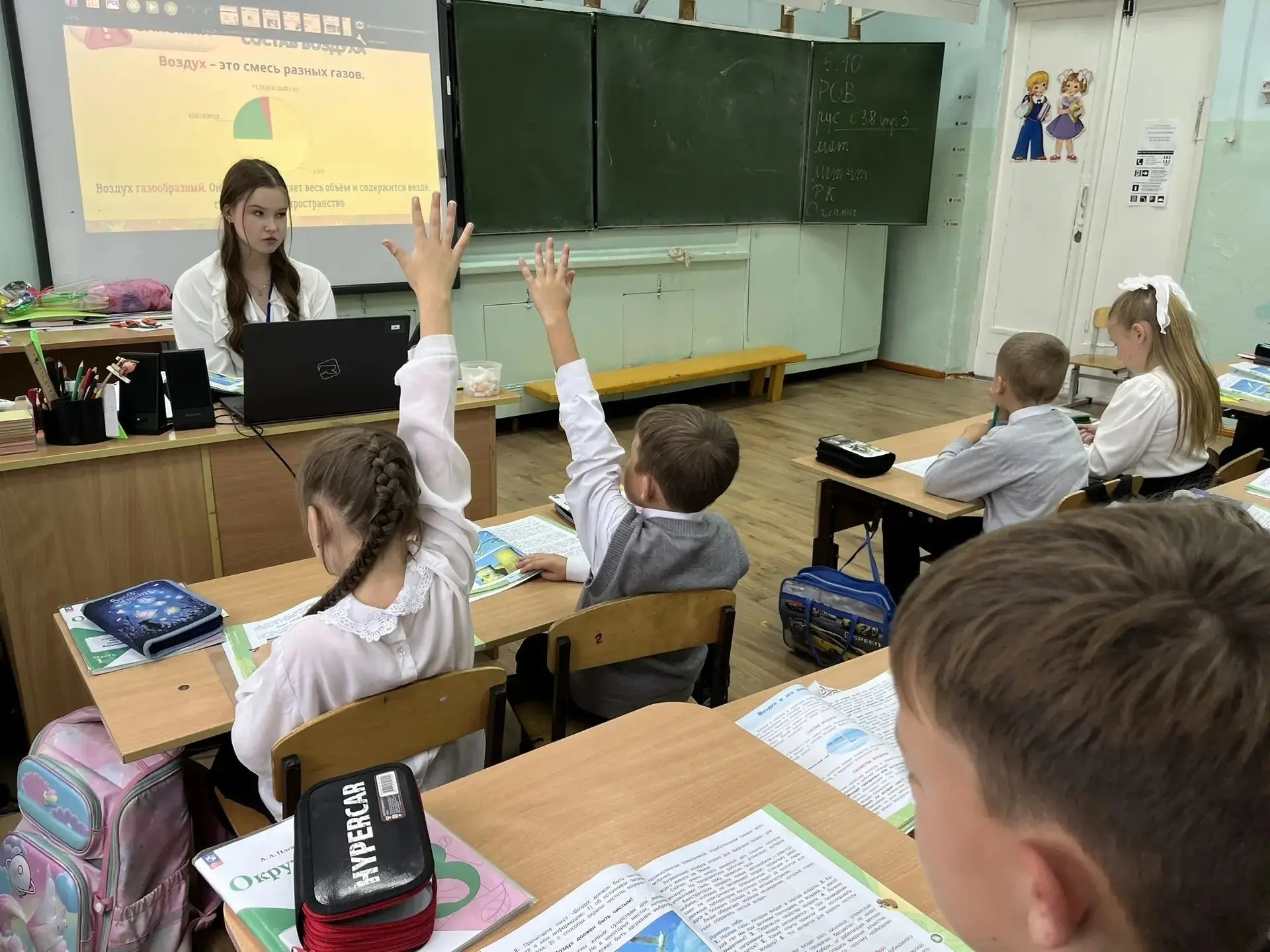 В школе села Филькино учащиеся примерили на себя роль учителей