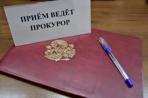 ⚡️⚡️⚡️Вниманию жителей!