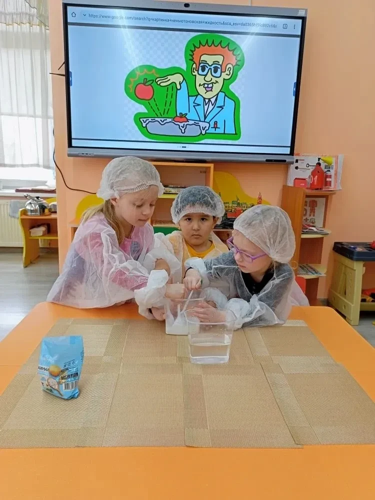 В рамках программы дополнительного образования с целью знакомства дошкольников с физическими материа