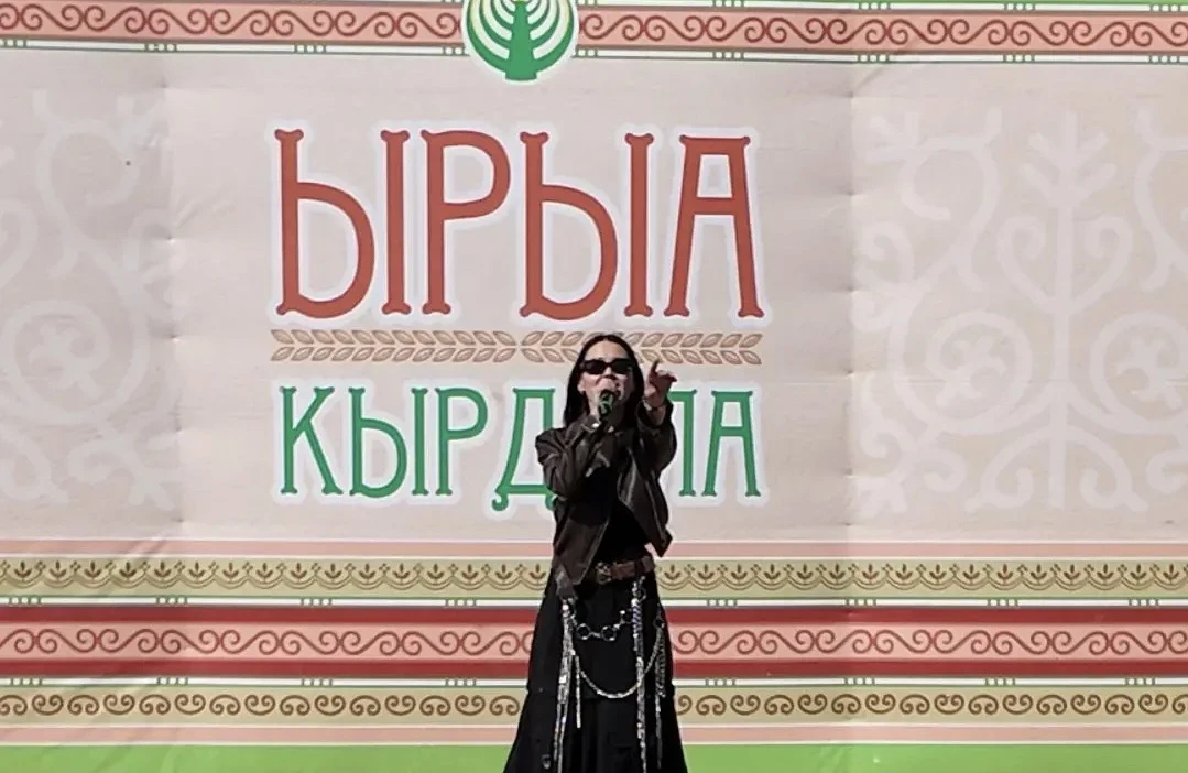 САХА ӨРӨСПҮҮБҮЛҮКЭТИГЭР ЫРЫА КҮНҮН КӨРСӨ  Ыам ыйын 21 күнүгэр ырыа күнүн көрсө, үгэс буолбут «Ырыа ы