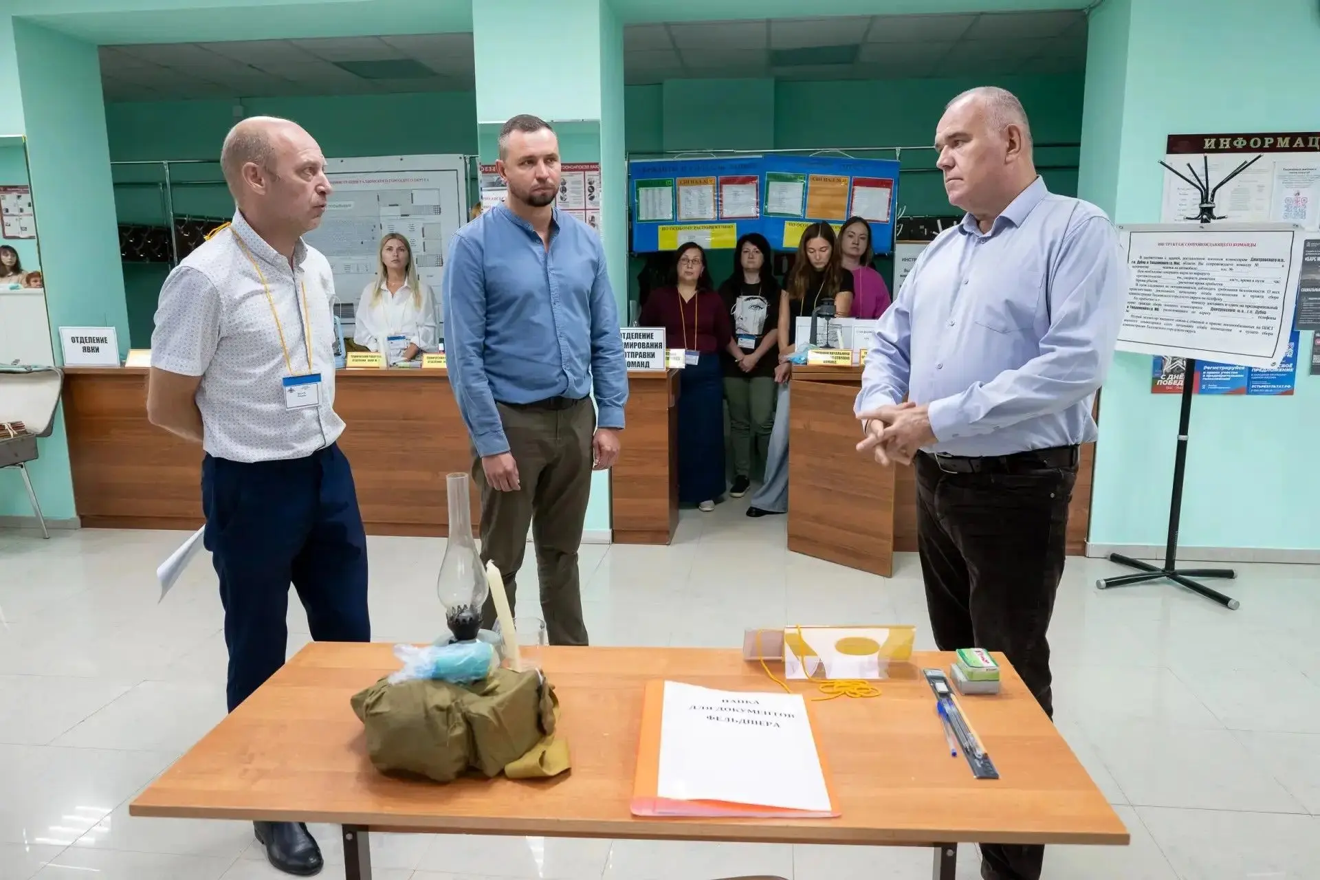 Провёл плановую проверку Штаба оповещения и пункта сбора (ШОПС).

Ежегодно на базе МЦ «Выбор» планов