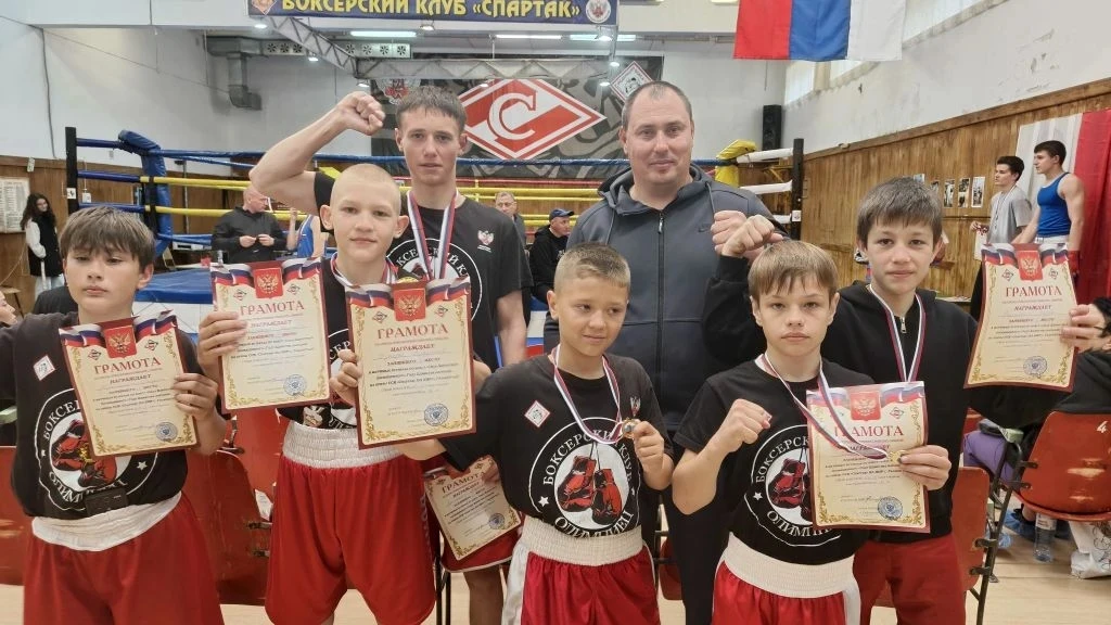 🥊 Сила — в единстве!