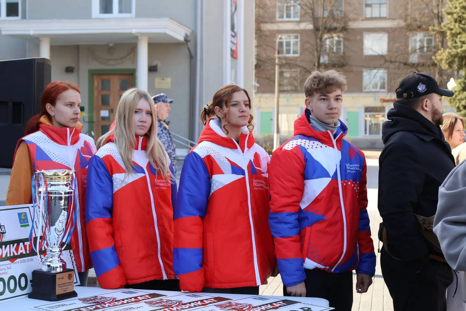 🏆Первомайская легкоатлетическая эстафета прошла в Ступино  На площади имени В.И. Ленина состоялась т