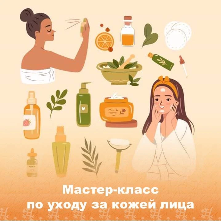 🤱Мама — это про заботу, про «всё на мне», про «сначала детям, потом себе»… А потом ден...