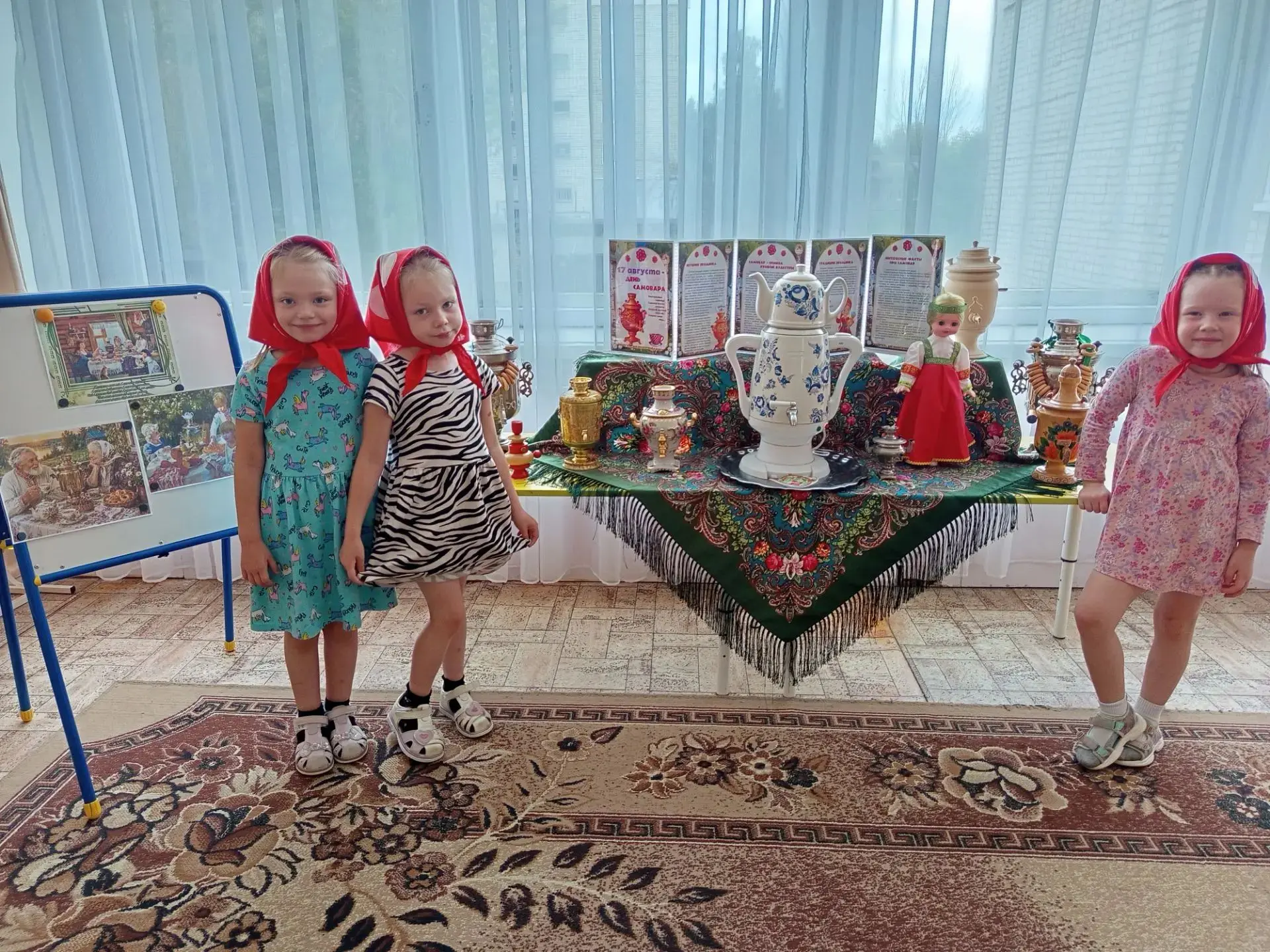 В старшей группе "Колокольчик" прошло мероприятие к Дню самовара. Это не только для дет...