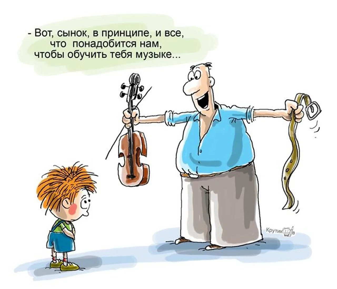 И еще немного воскресного юмора
