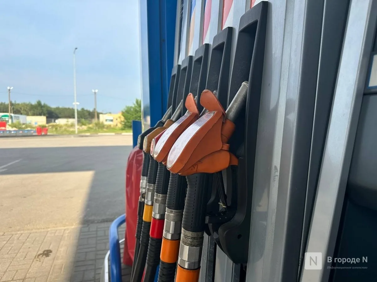 ⛽ У нижегородцев новая проблема — владельцы моторных лодок, газонокосилок и другой техн...