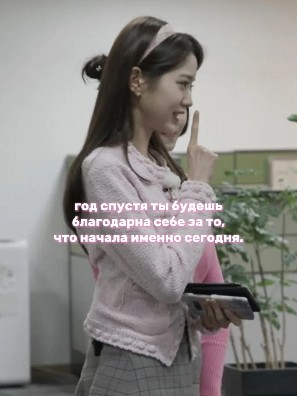 🌸 МАРАФОН 🌸