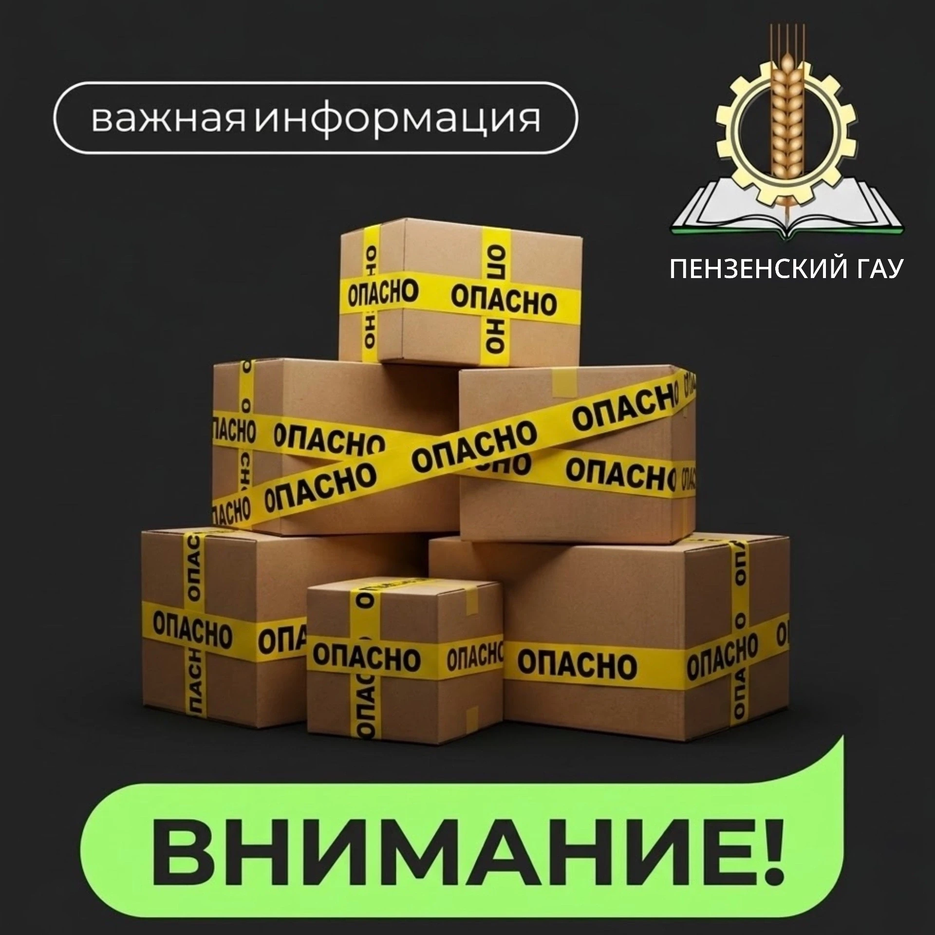 ‼️«Живые бомбы» — новая тактика террористов