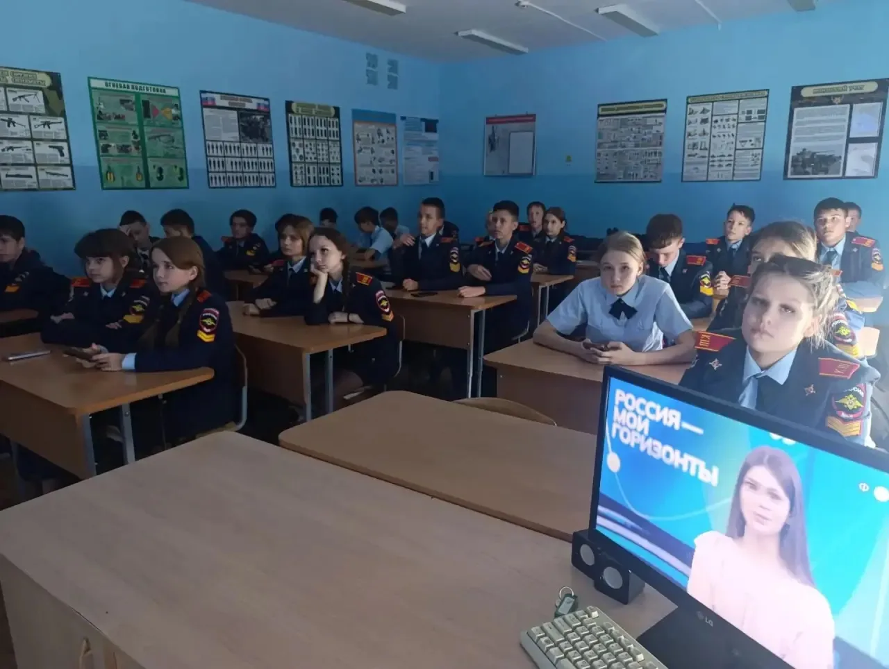 В нашей школе прошло первое установочное занятие профориентационного курса 🇷🇺«Россия ...