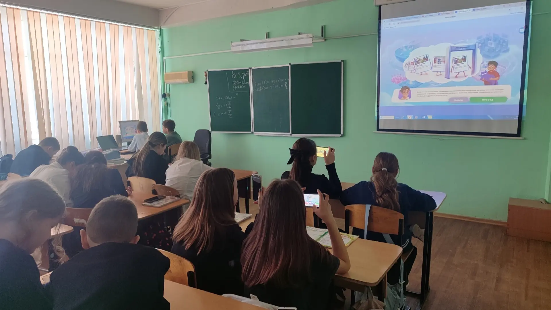 Всероссийский «Урок цифры» в МОБУ СОШ с. Засечное  В школе с. Засечное состоялся всероссийский образ