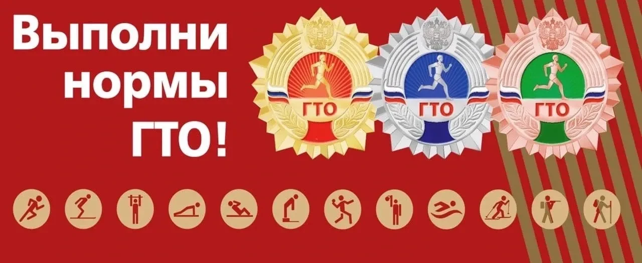 Уважаемые жители Рамешковского муниципального округа!