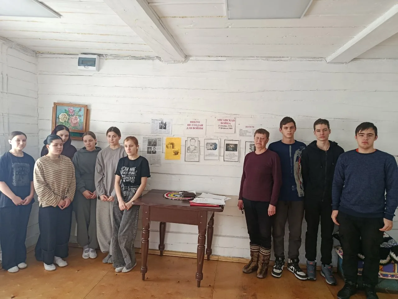 15.02.2026 г. В Куретской Доме народного творчества и ремёсел провели урок памяти "Афга...