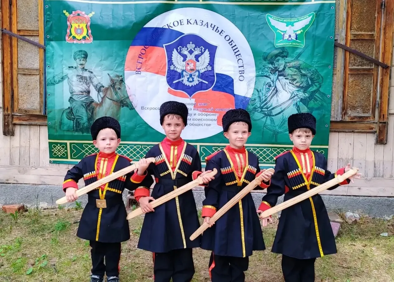 💂🏻‍♂️СЛЕТ КАЗАКОВ💂🏻‍♂️
20 июня  казачья молодёжь регионов собралась на слёте в г. Ишиме Тюменско