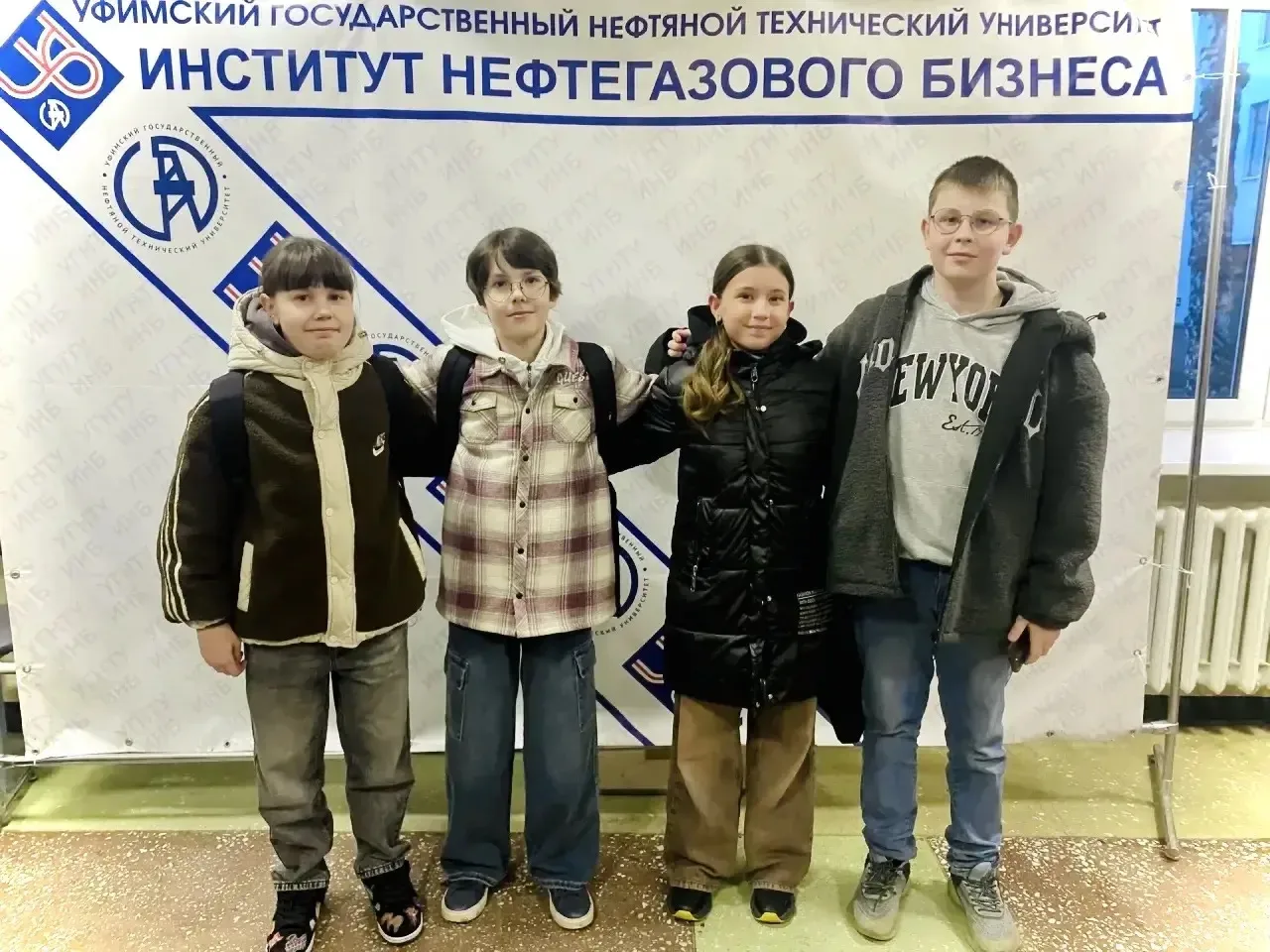 Поздравляем учащихся ГБОУ «Республиканская полилингвальная многопрофильная гимназия № 1», в составе 