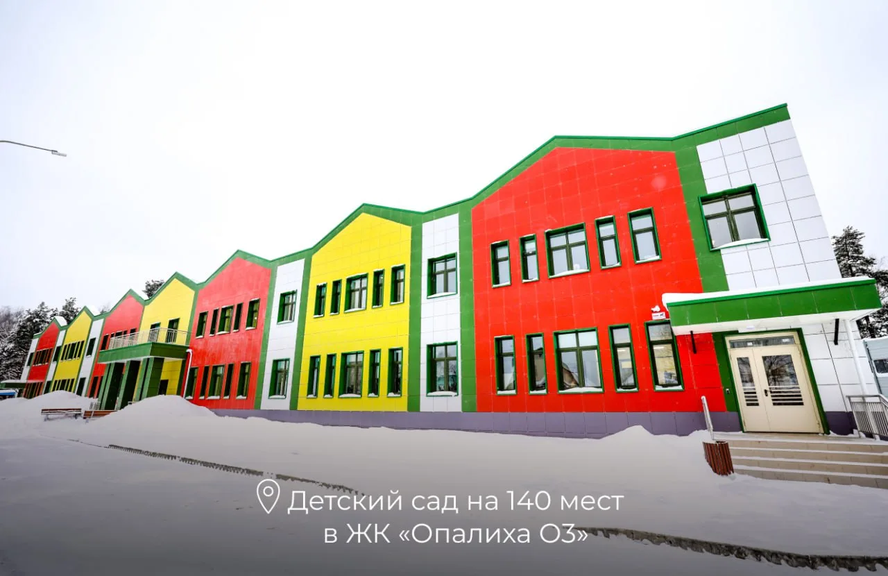 Провел заседание строительного штаба, подробно остановившись на проектах развития инфраструктуры и о