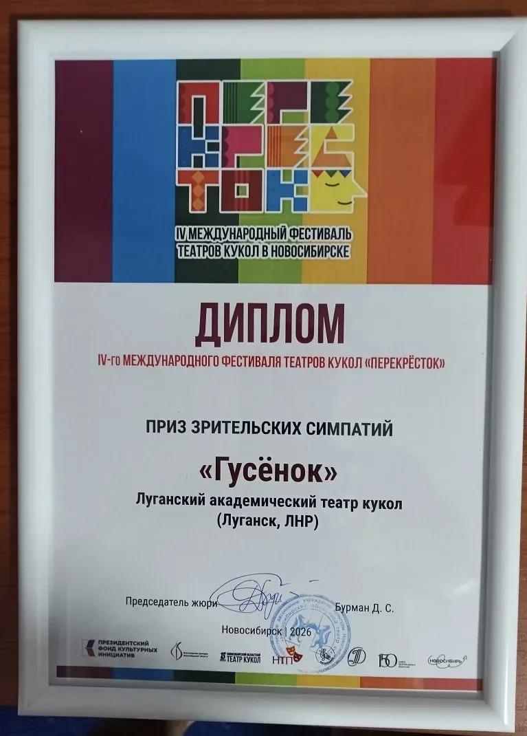 Прогулка по Оби на теплоходе стала настоящим подарком от организаторов фестиваля. Она п...