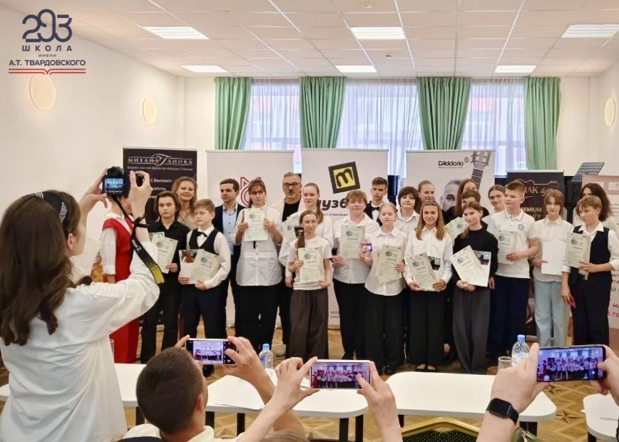 Гитарный Олимп
🎶🎶🎶🎶🎶🎶

Для наших талантливых учеников нет преград, даже когда речь идет о соре