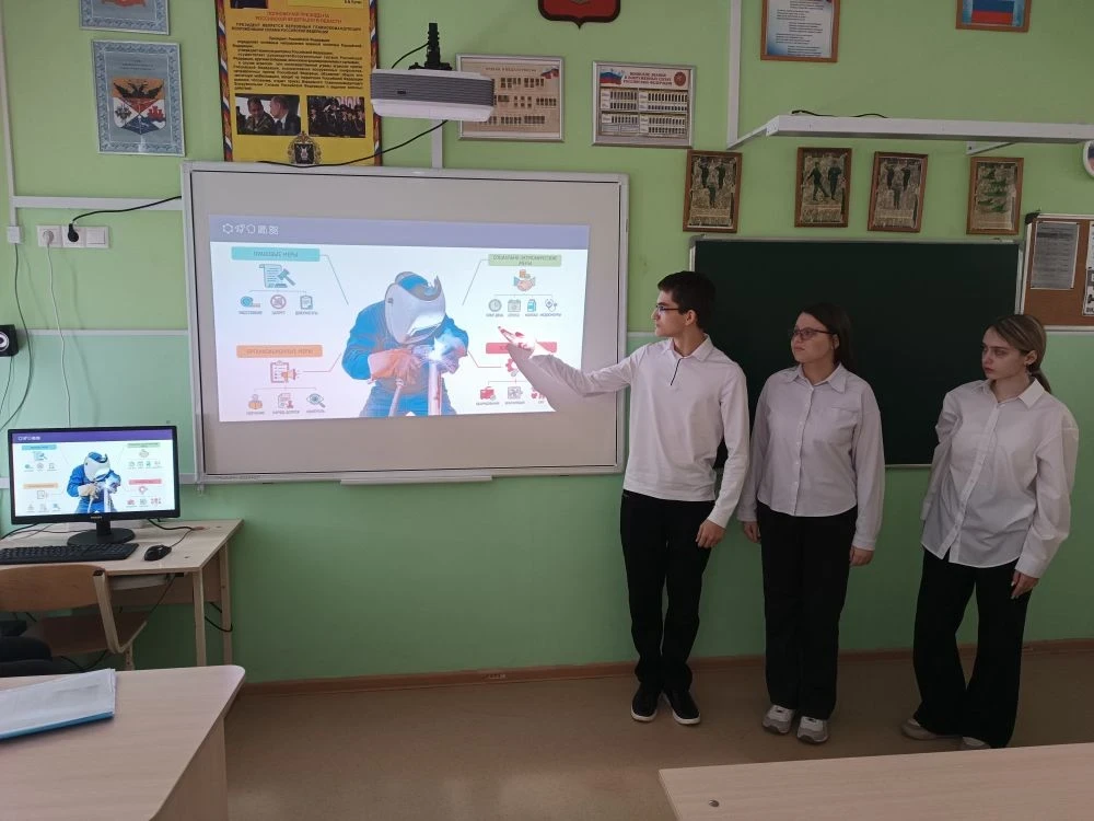 Сегодня в нашей школе состоялось увлекательное занятие в рамках Недели высоких технологий и предприн