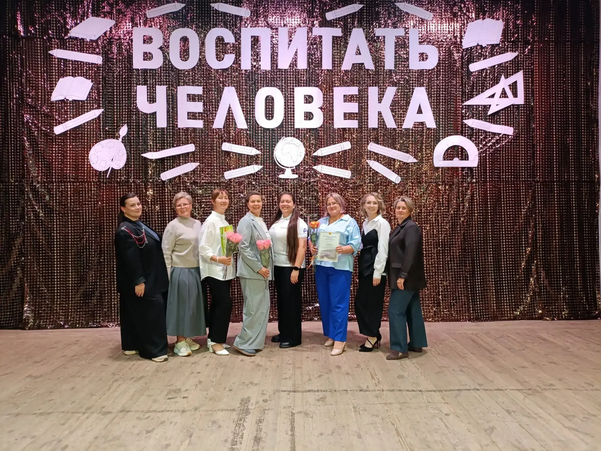 На традиционном августовском совещании педагогов подведены итоги работы учителей Адышев...