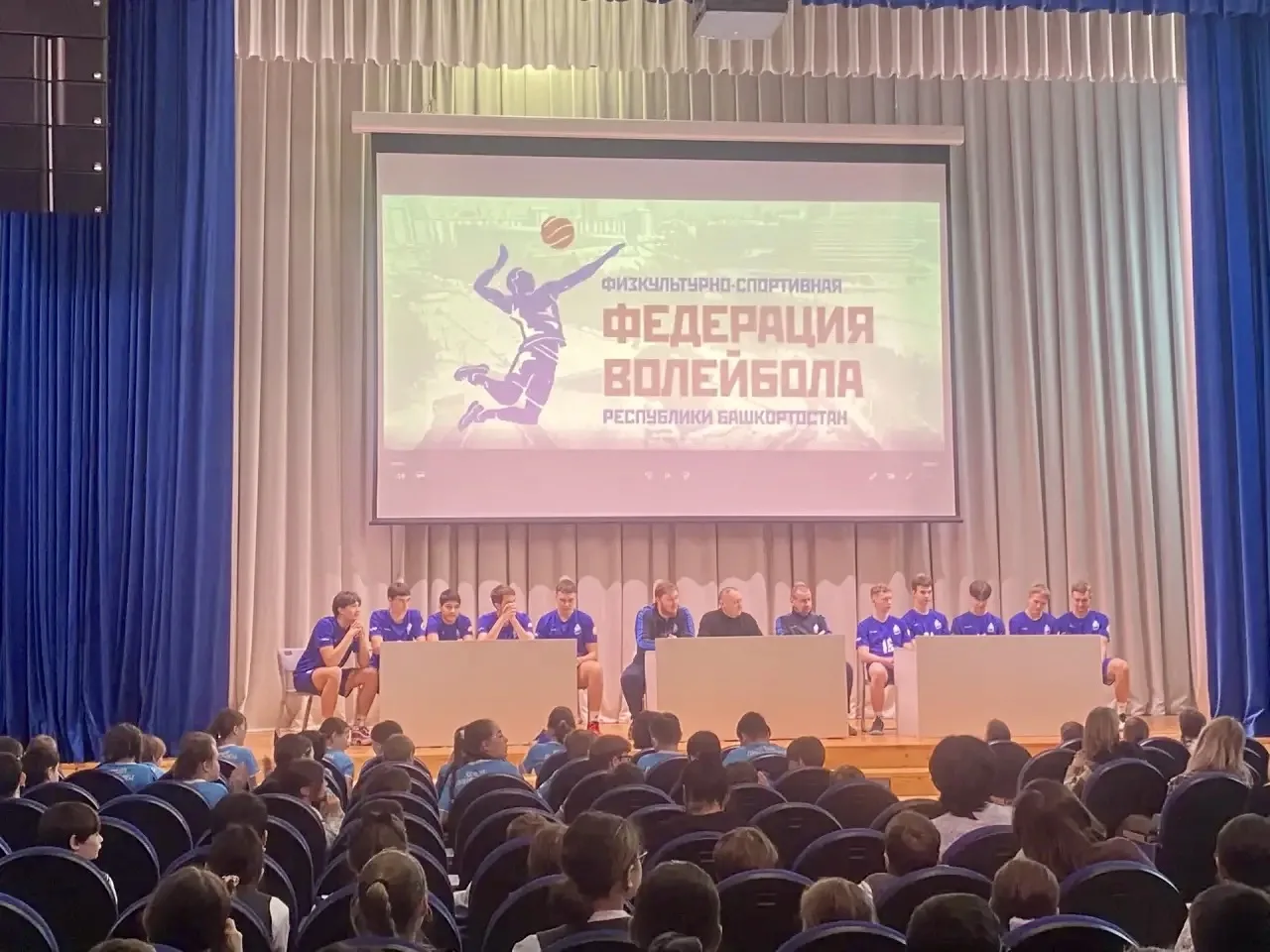 🏐 В нашей гимназии зажигали звезды волейбола! 🔥  Друзья, у нас потрясающая новость! В стенах гимнази